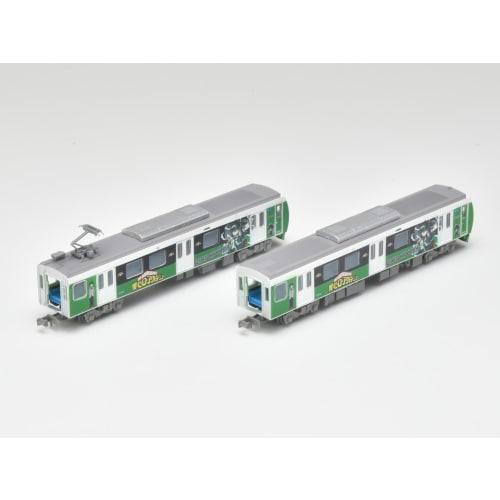 Railway Collection Tetsuro Shizuoka Railway A3000 Series My Hero Academia Izuku Midoriya 2-Car Set Diorama Supplies