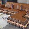 Summer Sofa Mat, Rattan Mat, Anti Slip Cushion, Sofa Cool Mat, Sofa Cover