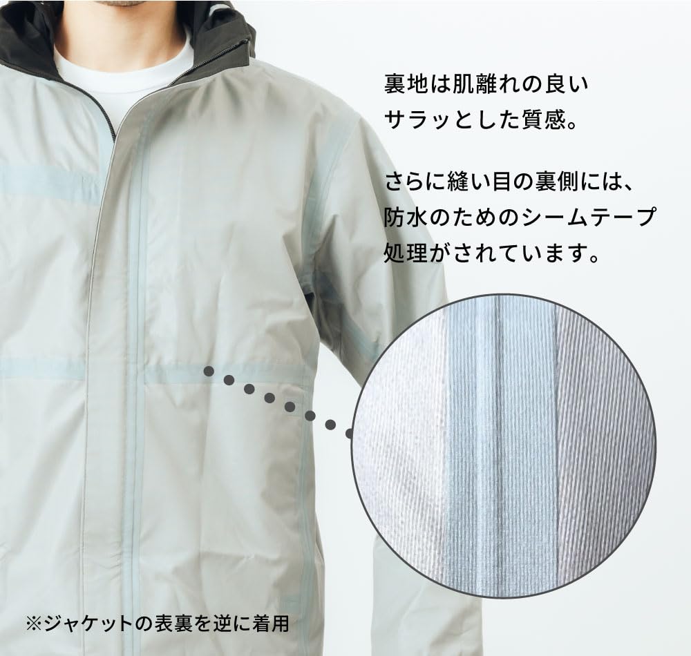 Waterproof Working Super Comfortable L [Asion] Jacket, Series, Black,