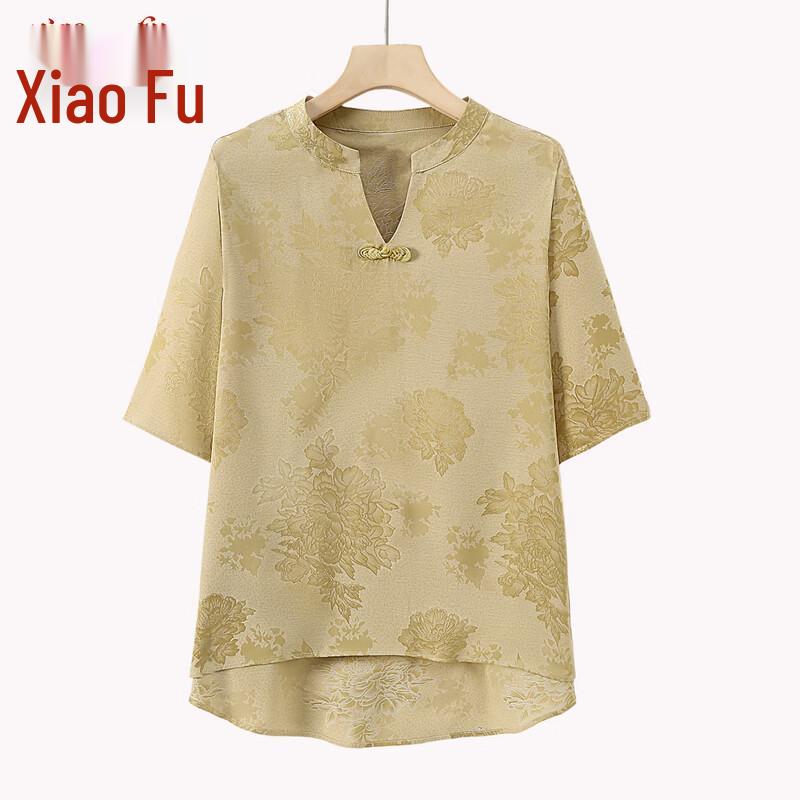 Plus Size Mom s Summer Short Sleeve T-Shirt 4XL