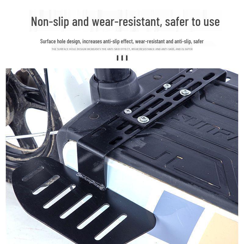 Расширенная передняя противоскользящая подножка для электровелосипеда/самоката