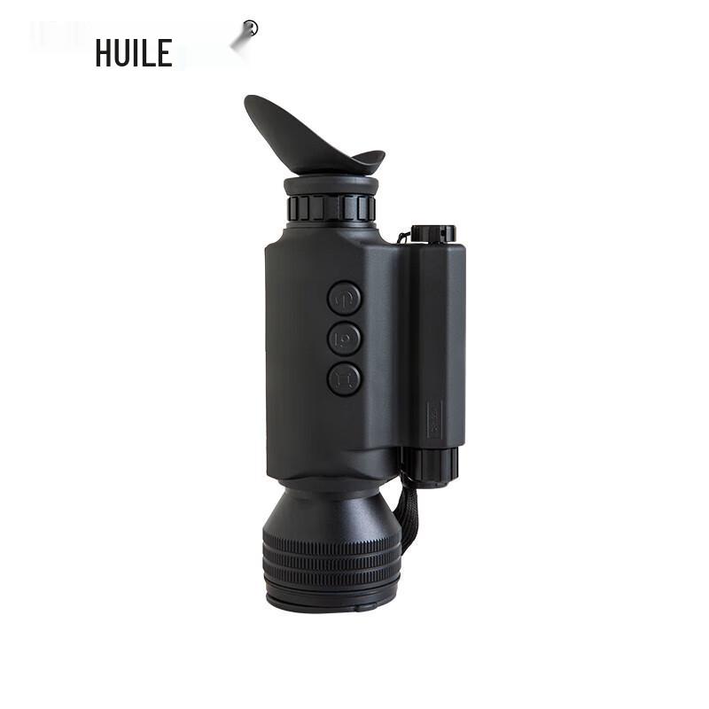 

HUILE NVB-3650 HD Monocular Digital Night Vision