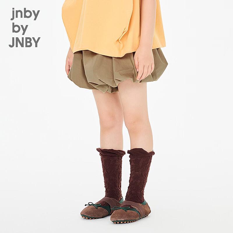 Girls' Spring/Autumn Short Skort