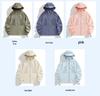 2026 Summer Lightweight Gauze UV Protection Jacket - Colorful, Versatile & Breathable Outdoor Skinwear