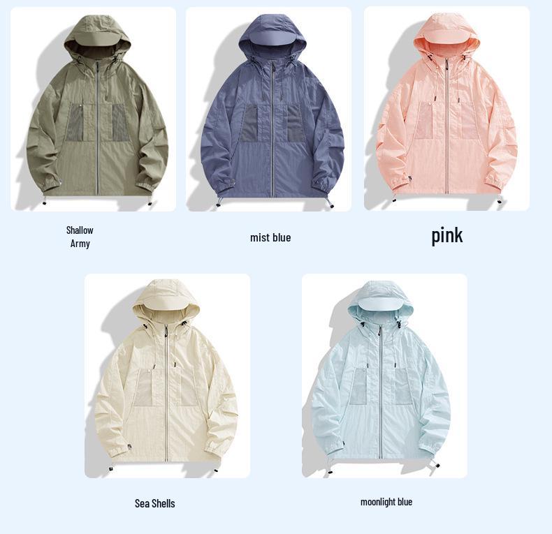 2026 Summer Lightweight Gauze UV Protection Jacket - Colorful, Versatile & Breathable Outdoor Skinwear