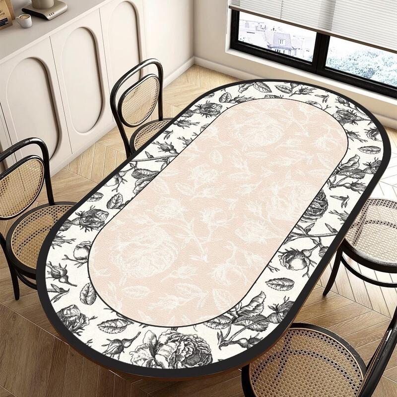 Handun Oval Sheepskin Texture Leather Mat