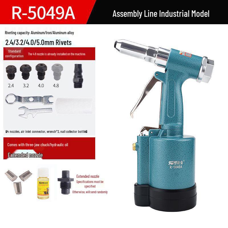 Ruiyi Industrial Pneumatic Rivet Gun - Stainless Steel Self-Piercing Riveting Machine