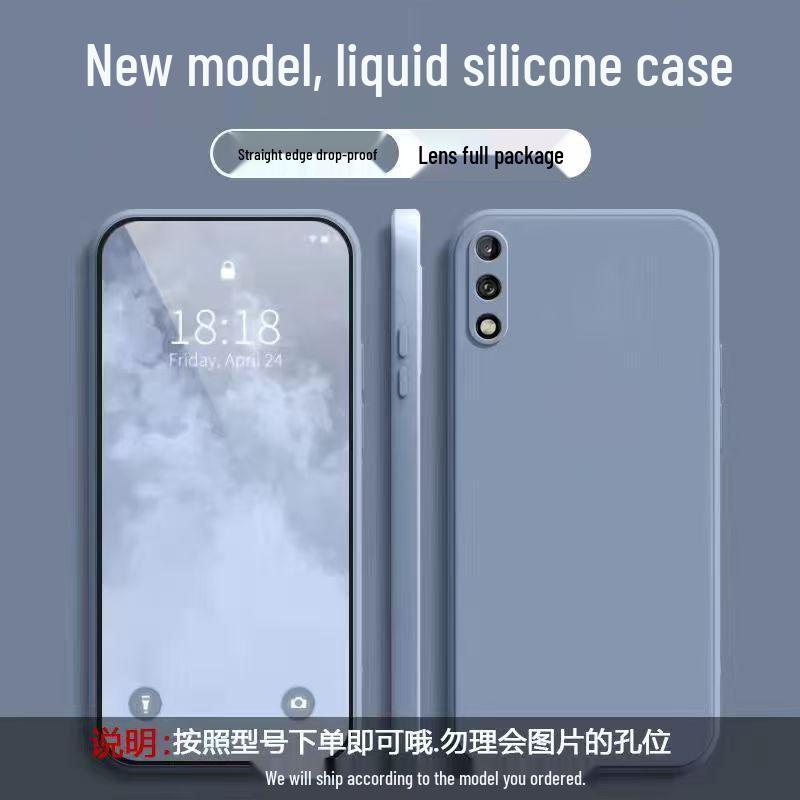 

Huawei Enjoy 10 Liquid Silicone Protective Case: Full Coverage, Anti-drop, Solid Color, Skin-friendly Feel, Simple Style Huawei Enjoy 10 шифер серый