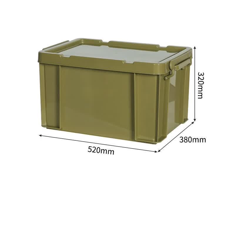 Plastic Storage Box with Lid