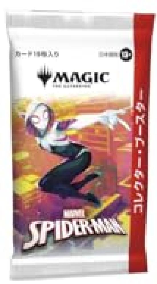Магия : The Gathering - Человек-паук  Японское издание Коллекционный бустер Человек-паук [1 невскрытая упаковка]
