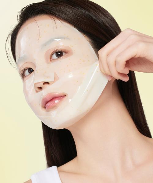 Goodal Green Tangerine Vita C Dark Spot Care Gel Mask Planning Set 5ea