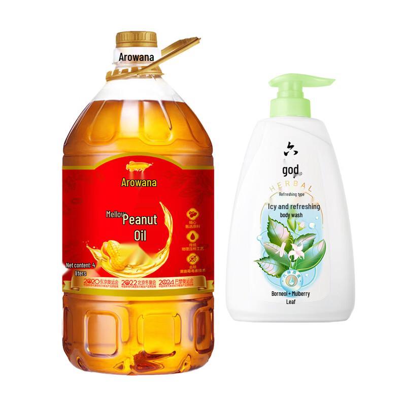 Jinyu Aromatic Peanut Oil 4L & Liushen Shower Gel 1L Bundle