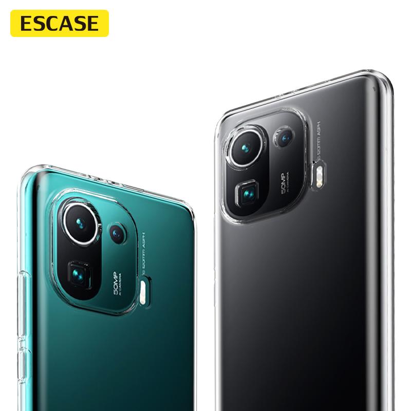ESCASE Xiaomi 11 Pro Phone Case, Shockproof Full Coverage/soft Case Ultra-Thin Silicone (With Lanyard Hole), Protective Cover, Transparent