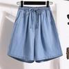 Fashion Loose Summer Women Denim Shorts New Elegant Drawstring Thin Ice Silk Casual Simple Large Size Wide Legs Shorts High Waist A-line Short Pants