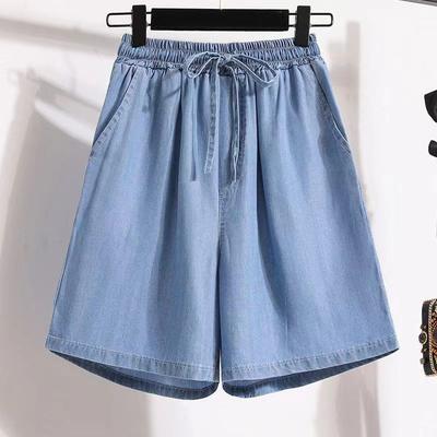 Mode Locker Sommer Damen Denim Shorts Neu Elegant Kordelzug Dünne Eisseide Lässig Einfach Übergröße Weite Beine Shorts Hohe Taille A-Linie Kurze Hosen