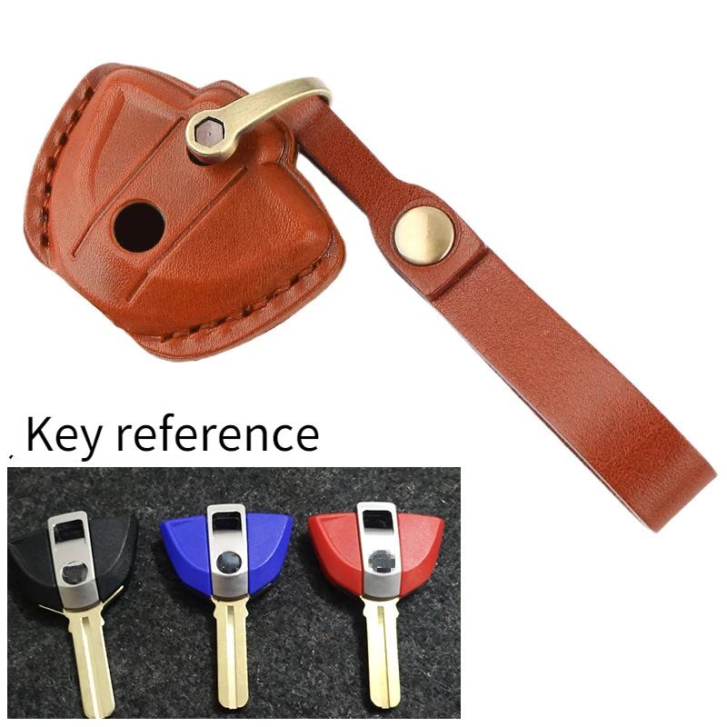 For Bmw Motorcycle Leather Key Cover R Nine-T F800Gs C400X R1200Gsg310Gs Motorcycle Key Decoration Modification Protective Cover