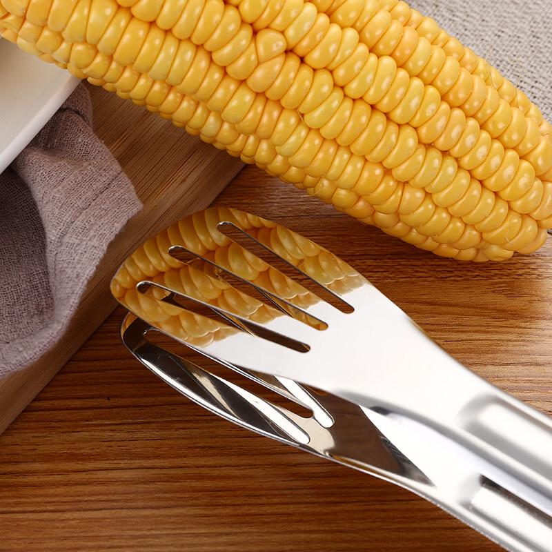 Abdo Stainless Steel Food Tongs
