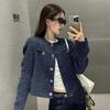 Shop   Women S verSatile gueStwear Gold Button Tweed Jacket wdmS Wjk tS14648820