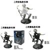Nier Automata 2b Pvc Action Figure With Assembly For Collection Display