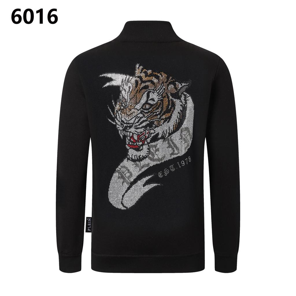 PP Trendy Brand Jacket Hoodie: Exclusive Online Edition