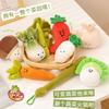 New Fashion Vegetable and Fruit Bag Pendant Cute Soft Plush Toy Doll