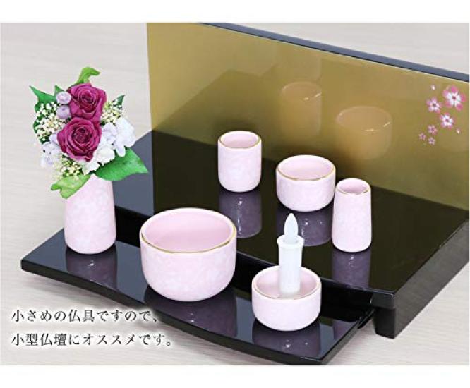 Ceramic Buddhist Altar Set [6 Pieces] [Cosmos] Purple with Sakura Pattern