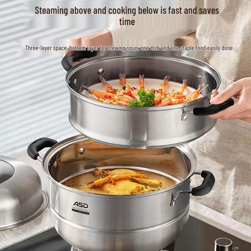 ASD 304 Stainless Steel 2-Layer Steamer Pot