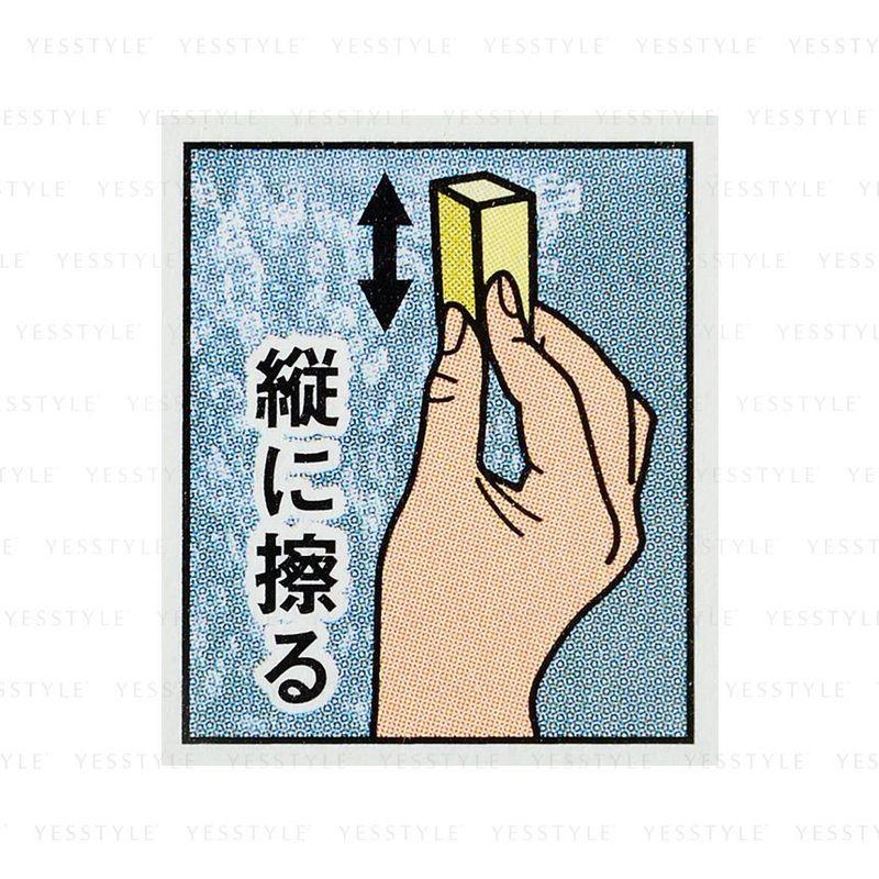 CHS - Diamond Cleansing Pad For Mirror