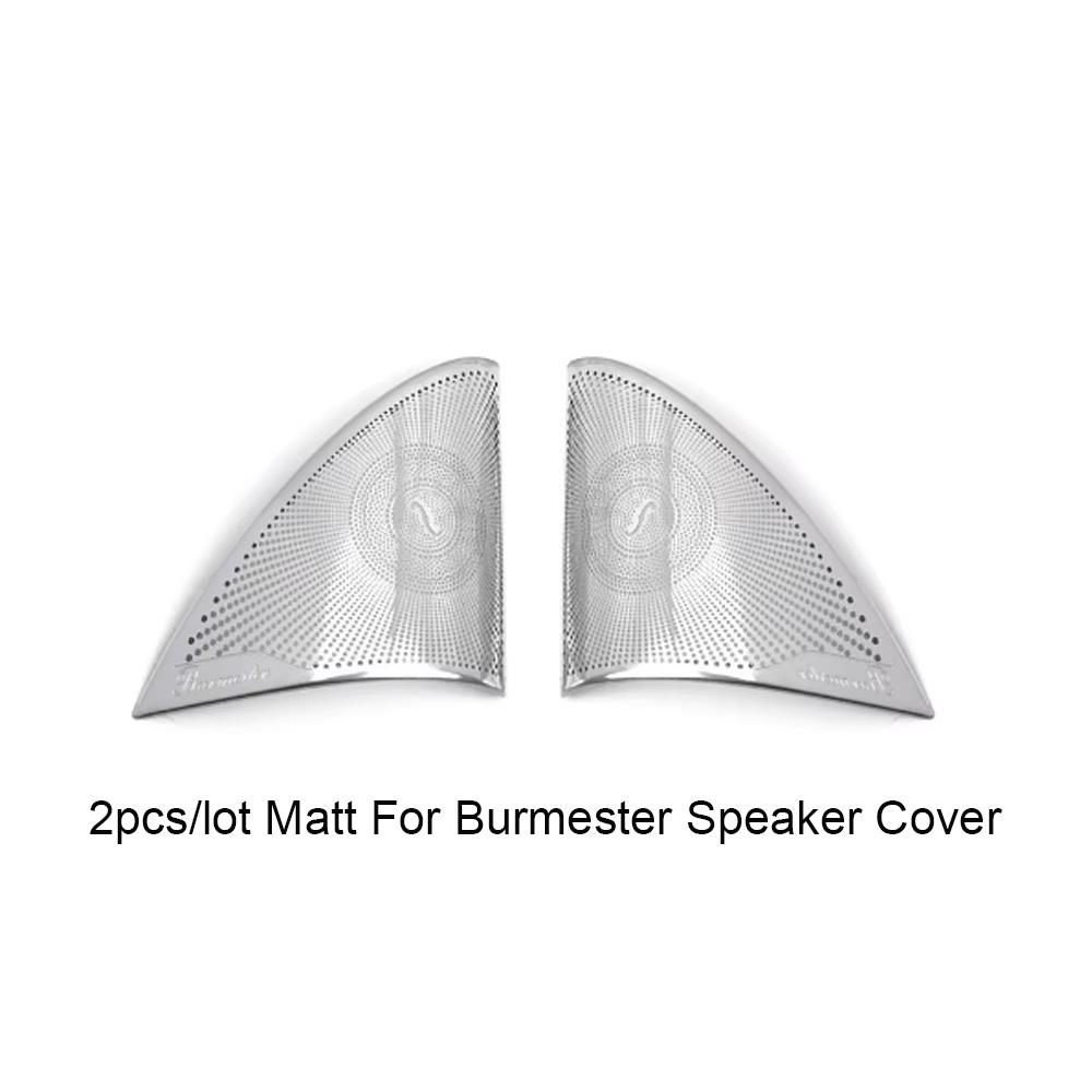 Matt For Burmester Speaker Cover Audio Case 2pcs Car Door Loudspeaker Cover For AMG Mercedes Brabus W212 W213 E Class 2016-2025