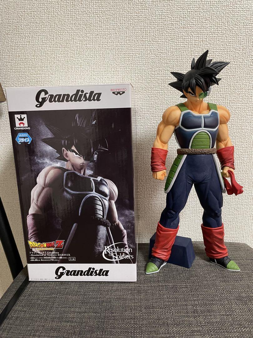 

[USED] Dragon Ball Grandista Bardock