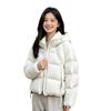 Hooded Short Down Jacket Women's New Winter Coat Duck Down Women's Winter Clothing Women's Down Pinghu
