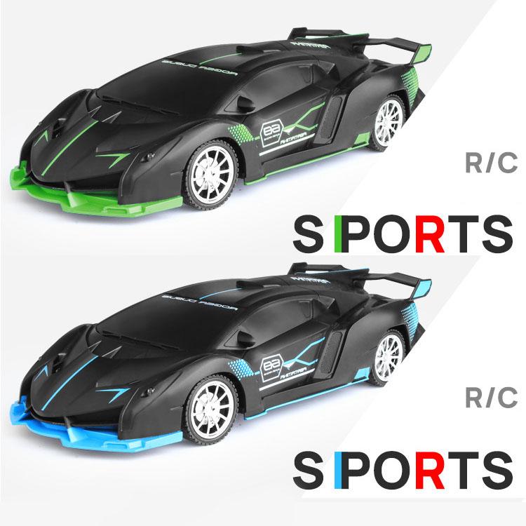 Drift Remote Control Vehicle With Light