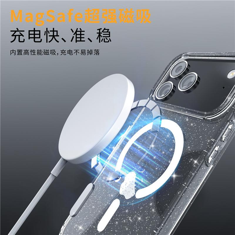 Applicable To Apple 17Pro Mobile Phone Case Glitter iphone17AIR Transparent 17Pro Max Magnetic Case