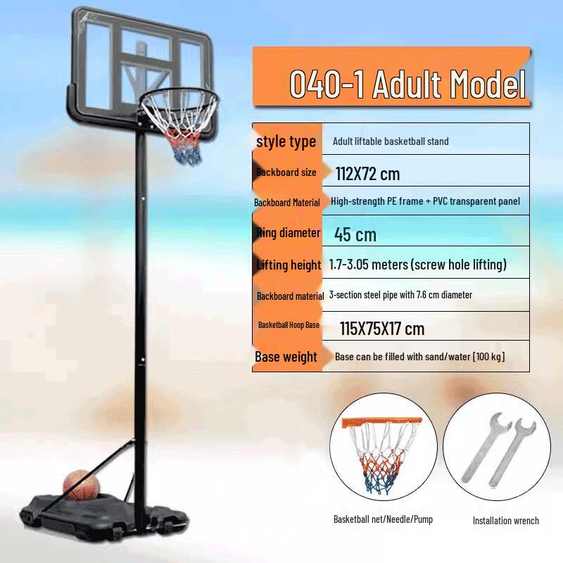 Adjustable Portable Basketball Hoop