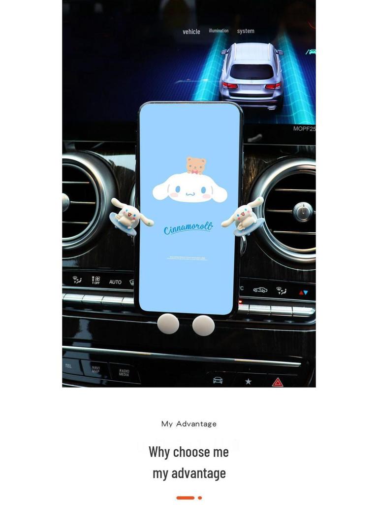 2024 Car Air Vent Phone Mount - Navigation and Fixing Bracket