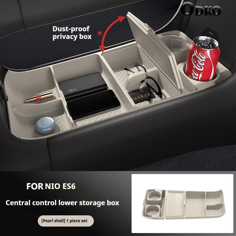 Silicone Storage Box For NIO ES6 2024 Car Dashboard Lower Layer Eyeglass Storage Organizer Car Interior Accessories жемчужина белый