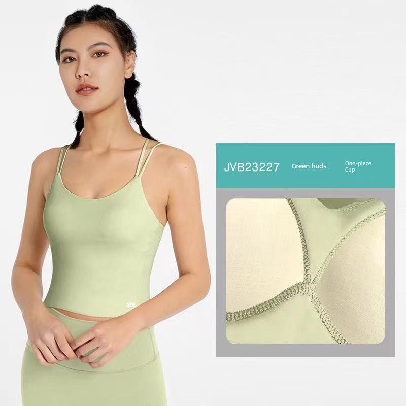 

[Bs] Гао Дин & 3227 Жилет для йоги средней фиксации, длинный жилет-пузырь с цельной чашкой и красивой спинкой Green buds 2XL