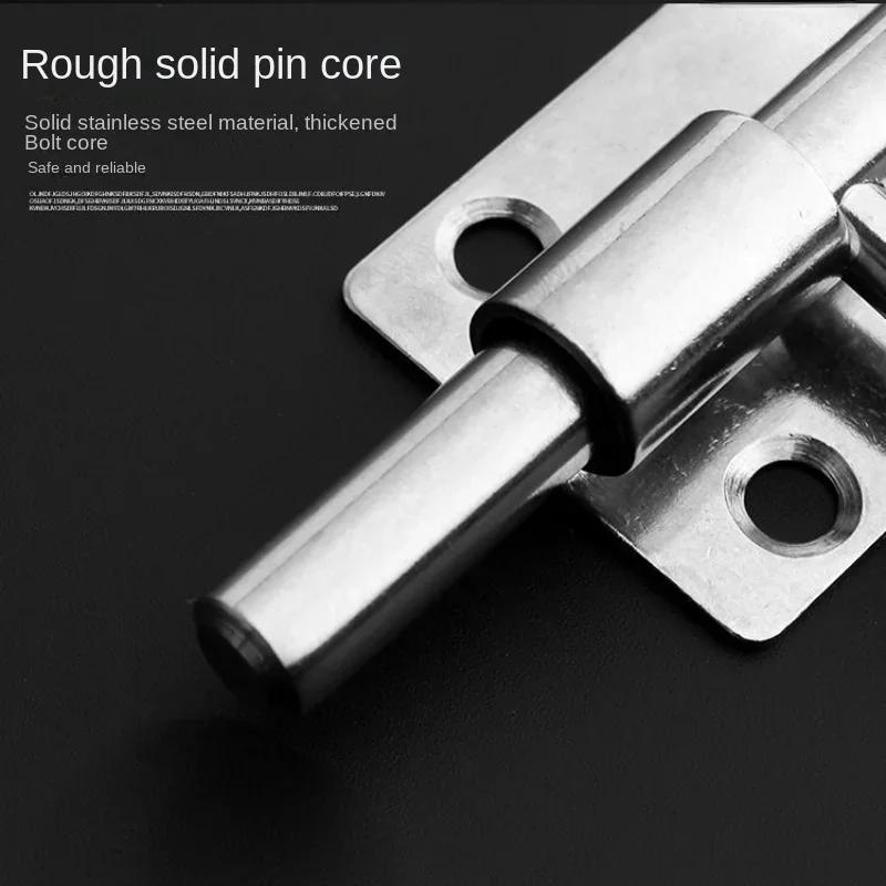 Stainless Steel Latch Security Door Bolts Mounted Locks Thickened Wooden Cabinet Latch Bathroom  Pin Door Left and Right Latch