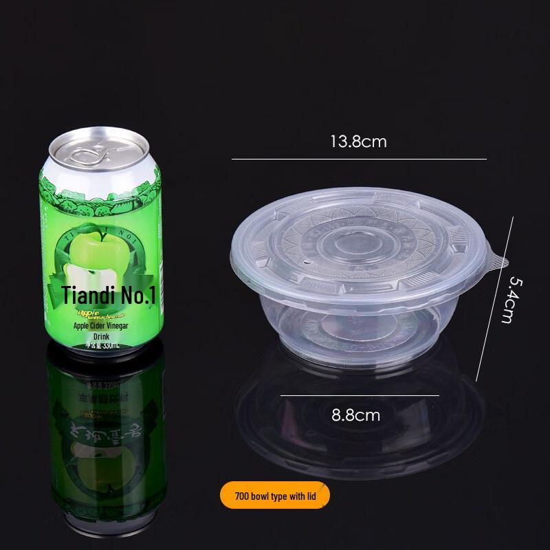 

Food Grade Disposable Takeout Bowls