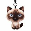 Lovely Cat Doll Cat Plush Doll Keychain Plush Car Key Ring New Doll Bag Pendant  Gifts