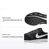 Run Swift 3 Schwarz Weiß Herren Sneaker Dunkelrauchgrau DR2695-002