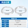 uxcell Hub Ring 70.1mm-56.6mm Wheel Hub Ring Hub Centric Ring