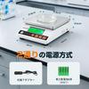 Bonvoisin Digital Scale Weighing Pan 178 X Electronic Suitable for Jewelry Battery Operated Not Power Cable Japanese Instruction Manual Included 10kg,