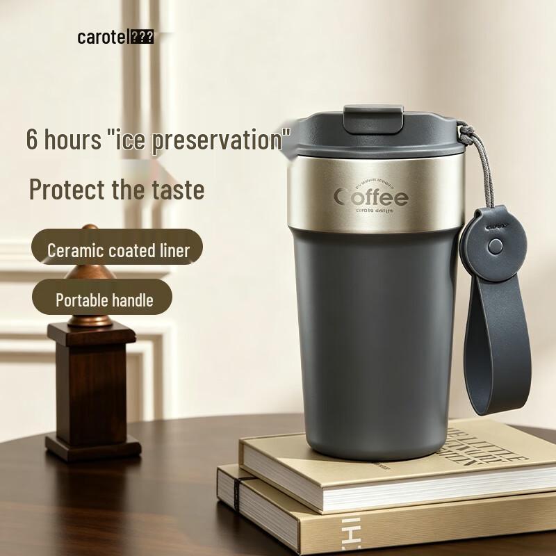Carrot Ceramic Lined Dual-Drink Insulated Tumbler
