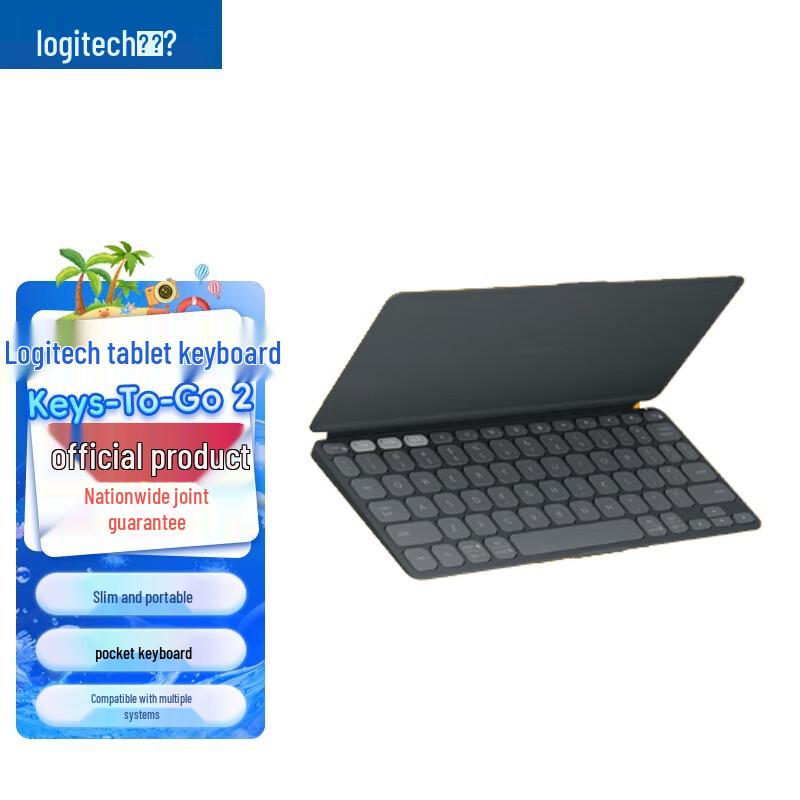 Беспроводная Bluetooth-клавиатура Logitech Keys-To-Go 2