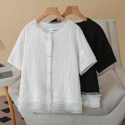 2026 Übergröße Kurzarm Spitzen-Netz-Strickjacke für Damen - Kleiner Duft Stil Top 8835
