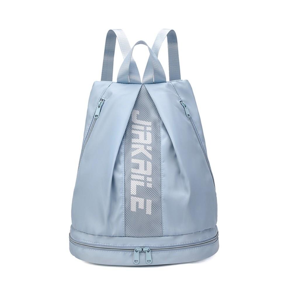 

Portable Gym Backpack Large Capacity Nylon Sport Daypack Daily Fitness Storage Pouch Jogging синий