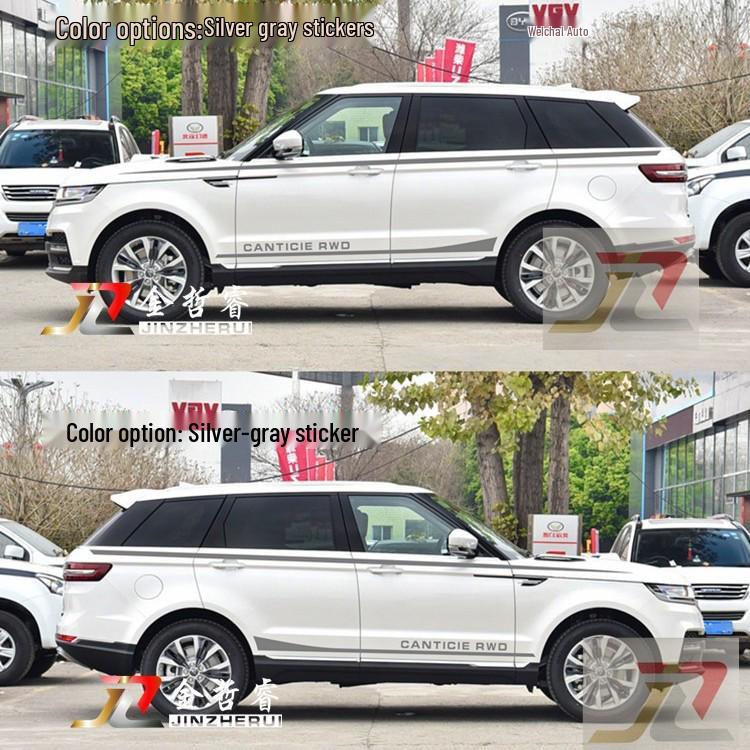 Suitable for Hanlong Kuangshi: Car Body, Decoration, Decals, Waistline, Color Stripes & Pinstripes.