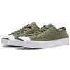 Jack Purcell Converse 'Green' 164105C