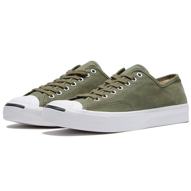 Jack Purcell Converse 'Green' 164105C